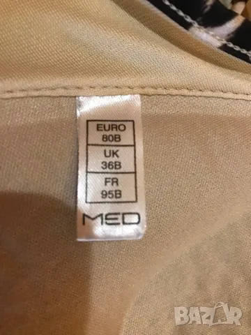 Страхотен леопардов бански костюм, снимка 7 - Бански костюми - 49942499