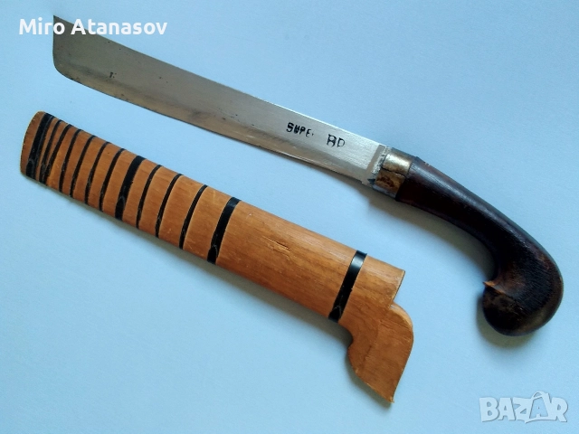 Старо Перуанско Мачете