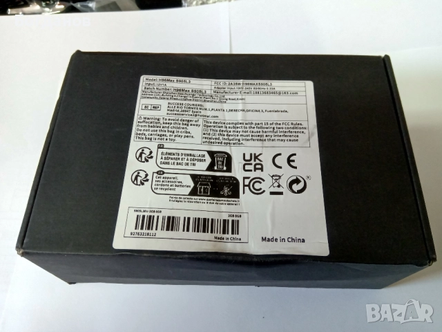 ТВ БОКС Н96 МАХ ANDROID AM LOGIC ЧЕТИРИЯДРЕН  Н О В  КОМПЛЕКТ, снимка 2 - Приемници и антени - 52155083