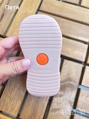 Biomecanics обувки за прохождане, снимка 3 - Бебешки обувки - 51219005