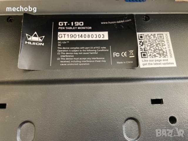 Huion Kamvas GT-190 graphics drawing display/tablet, снимка 4 - Таблети - 32736409