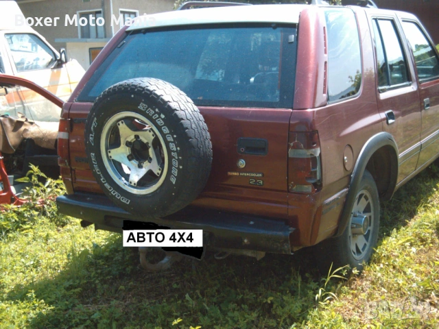 Ретро/4х4/Класически Джанти:SAAB,BMW,Subaru,Mercedes,Fiat,Mazda?Nissan,Honda,Fiat,Peugeot  и др., снимка 13 - Гуми и джанти - 32405028