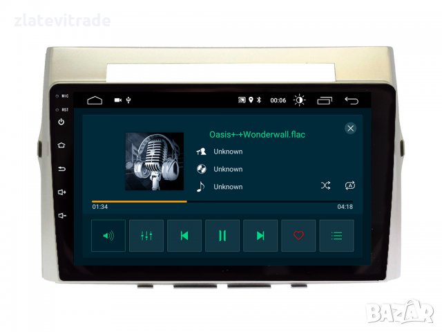 TOYOTA COROLLA VERSO 2004-2009 - 9'' Андроид НАВИГАЦИЯ, 9196, снимка 5 - Аксесоари и консумативи - 32651898