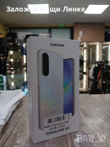 !ЧИСТО НОВ! Samsung A36 256GB