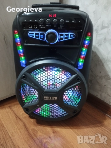 Караоке тонколона