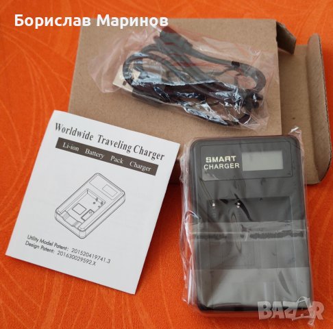 Продавам НОВА видеокамера Besteker FULL HD  мини  24 Mega Pixels, снимка 11 - Плейъри, домашно кино, прожектори - 43561063