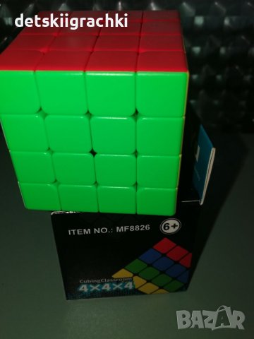 Кубче рубик 4х4