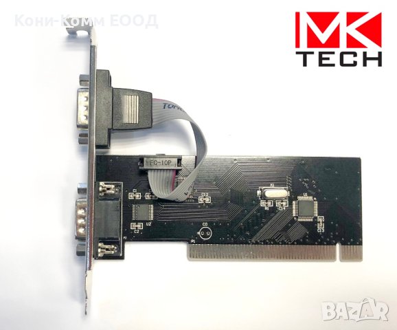 PCI to Serial 2 ports High Profile MKTECH - НОВИ, снимка 3 - Мрежови адаптери - 40798724