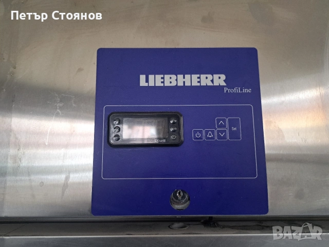 Професионален хладилник за тави 60х 40