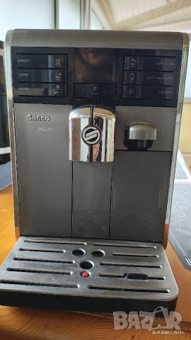 Кафеавтомат Saeco HD8869 Moltio