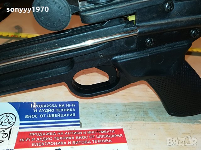 арбалет 43х30х13см 0107212043, снимка 13 - Лъкове и арбалети - 33393890