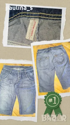 Шест различни броя / Къси панталони и бермуди / различен размер , снимка 15 - Къси панталони и бермуди - 26907729