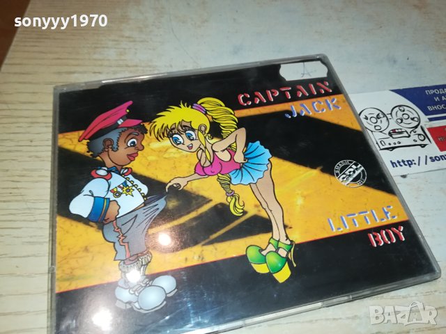 CAPTAIN JACK CD-ВНОС GERMANY 2211231201, снимка 4 - CD дискове - 43098988