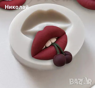 Силиконов молд устни с череши за фондан декорация на торта  коктейли усмивка целувка с череша, снимка 3 - Форми - 44843291