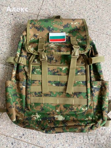 Раница Military Камуфлаж , снимка 5 - Раници - 37581694