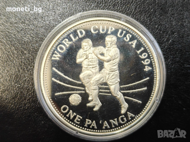 СРЕБРО Тонга 1 паанга 1994, снимка 2 - Нумизматика и бонистика - 53556792