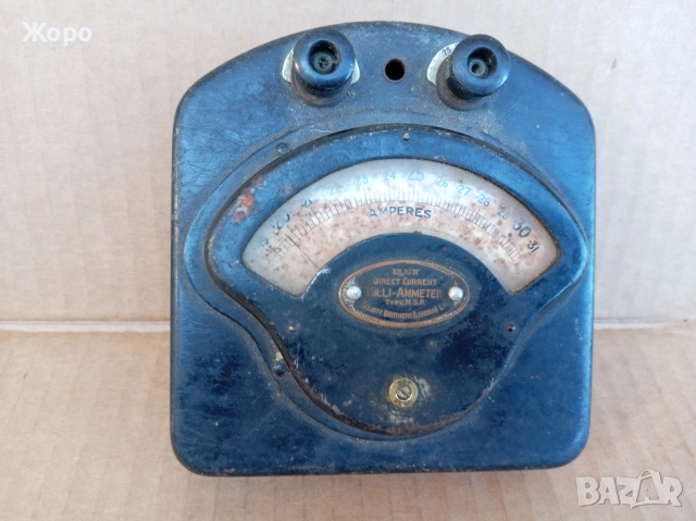 старинен примитивен уред и емайлирана ретро лампа, снимка 8 - Друга електроника - 51545976