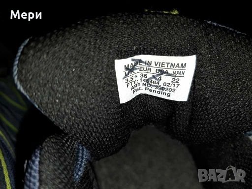 Боти Solomon , снимка 2 - Детски боти и ботуши - 27768148