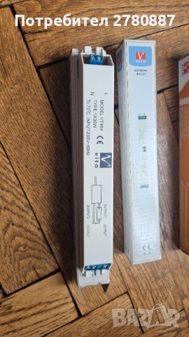 Vito Model VT464 Захранване за луминисцентни лампи Баласт , снимка 4 - Лампи за таван - 44326029