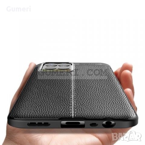 Realme 8 / Realme 8 Pro  - Силиконов Гръб, снимка 4 - Калъфи, кейсове - 33046131