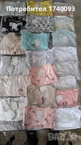Бебешки дрехи-100%памук, снимка 8 - Бодита за бебе - 49730070