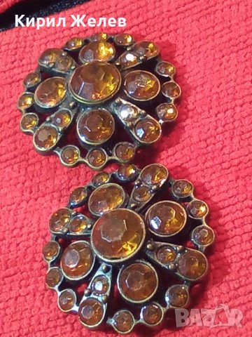 2 СТАРИ БРОНЗОВИ АПЛИКАЦИИ с ЦИТРИН КАМЪНИ ВИНТИДЖ 4966, снимка 9 - Други - 29572608