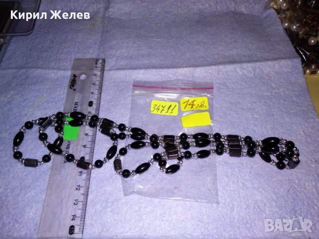 МОДНО КОЛИЕ от ШЛИФОВАНИ КАМЪЧЕТА МАГНЕТИТ 34711, снимка 2 - Колиета, медальони, синджири - 39141576