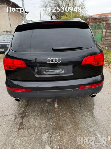 Audi Q7 4.2TDI на части, снимка 5 - Автомобили и джипове - 52314109