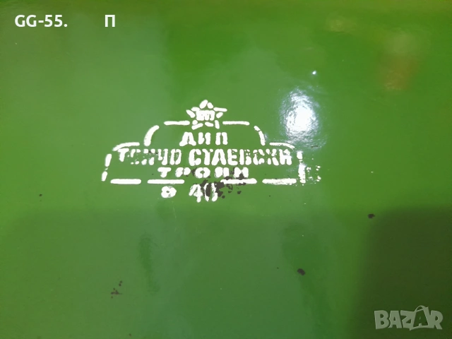 Тава, снимка 3 - Съдове за готвене - 53375370