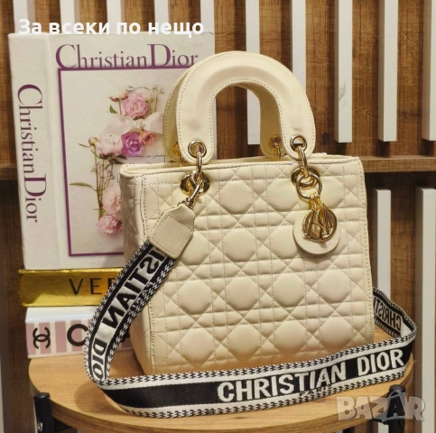 Christian Dior Дамска Малка Чанта Кристиян Диор - Налични Различни Цветове Код SK811, снимка 6 - Чанти - 53183605