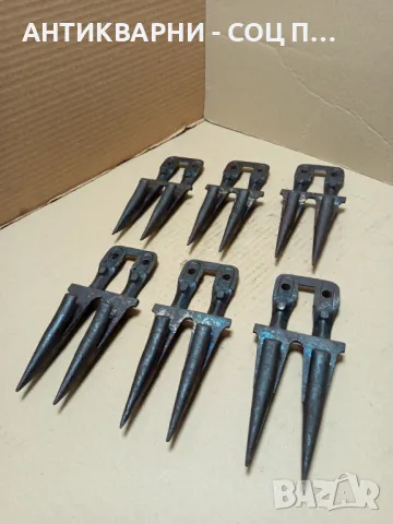 Соц Стари Палци За Косилка Косачка Комплект От 6бр.