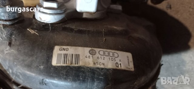 Серво усилвател 4E1 612 105 A- AUDI A8 280лв, снимка 2 - Части - 36937377