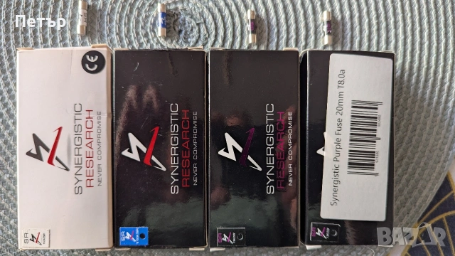 Synergestic Research Quantum Fuse Purple Blue Red HiFi Бушони, снимка 4 - Ресийвъри, усилватели, смесителни пултове - 53582665