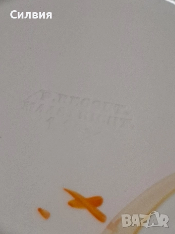 Чаши с чинийки , снимка 6 - Антикварни и старинни предмети - 52718710