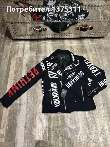 Спортно елегантно яке, снимка 3 - Якета - 47610816