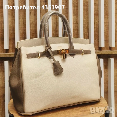 HERMES дамска чанта, снимка 3 - Чанти - 53231446
