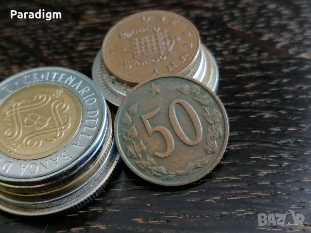 Mонета - Чехословакия - 50 халера | 1964г., снимка 1 - Нумизматика и бонистика - 32726490