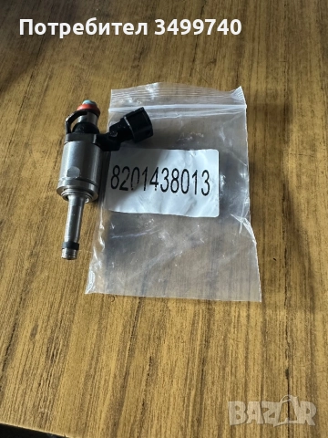 Инжектори, снимка 2 - Части - 52581006