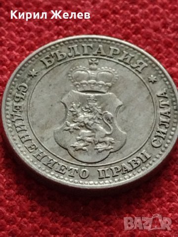 Монета 10 стотинки 1913г. Царство България за колекция - 27327, снимка 6 - Нумизматика и бонистика - 35146796