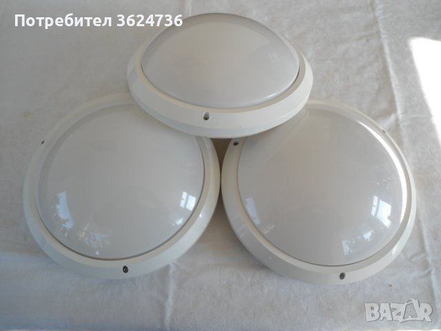 Интериорни лампи 