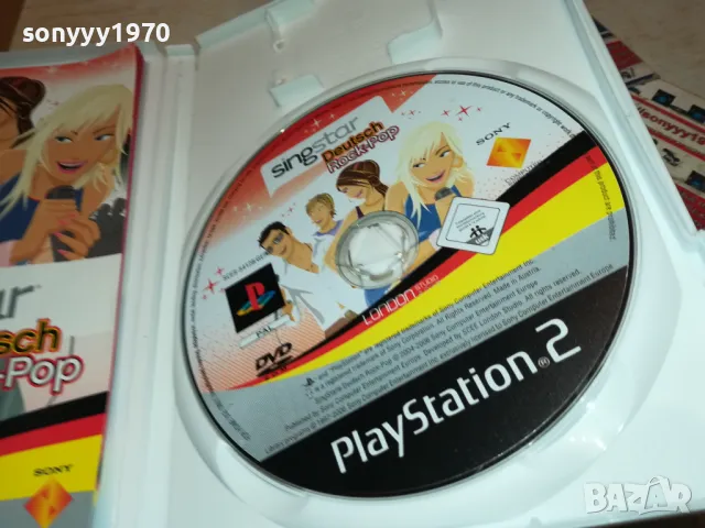 SINGSTAR PS2 GAME 2401251729, снимка 14 - Игри за PlayStation - 48814206