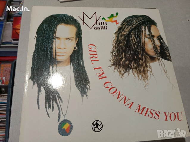 Макси сингли LP,s 45 rpm. , снимка 4 - Грамофонни плочи - 53458568