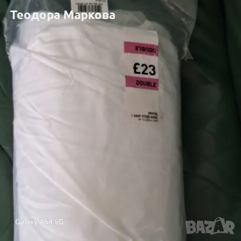 Памучни чаршафи с ластик 2 броя, снимка 11 - Спално бельо - 49255004