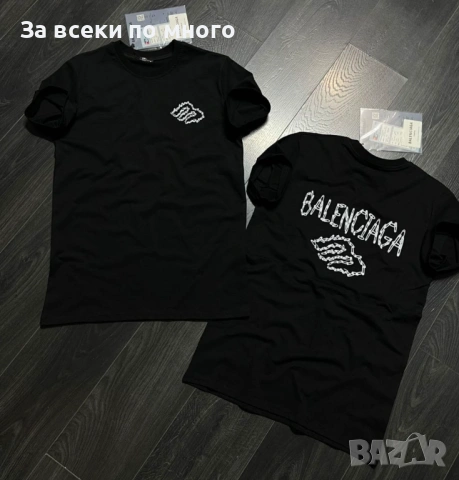 Мъжки тениски Armani Nike Disquared2 Balenciaga The North Face , снимка 3 - Тениски - 53534112