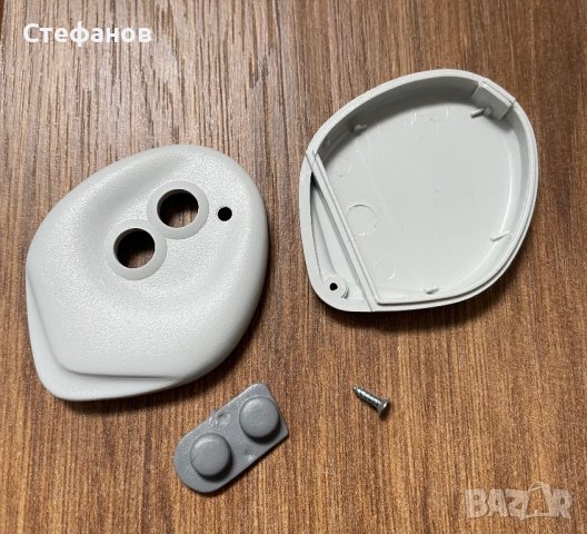 Кутийка за дистанционно на гаражна врата, снимка 3 - Друга електроника - 40046224