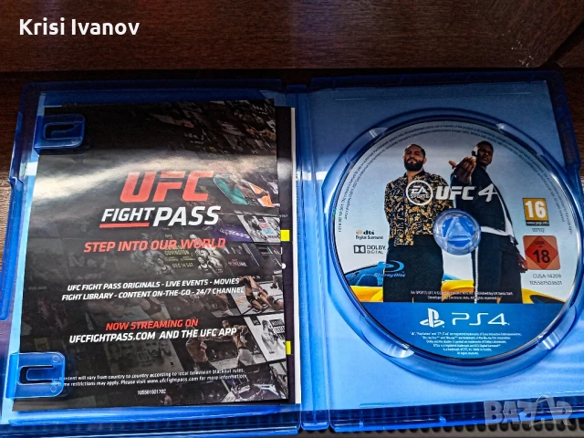 Игри за PlayStation 4