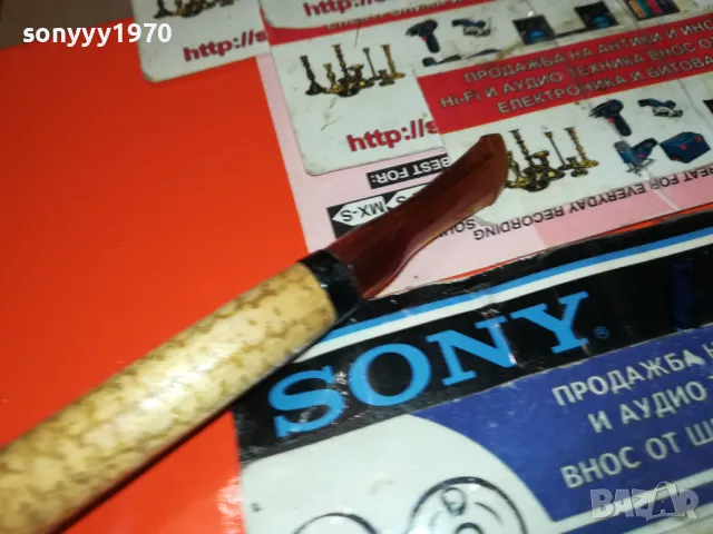 MISSOURI CORN COB-MADE IN USA-ЛУЛА ВНОС SWISS 0412241141, снимка 14 - Лули - 48220105