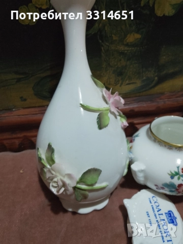 Колекционерски комплект COALPORT , снимка 5 - Декорация за дома - 52910417