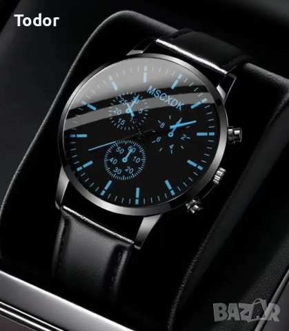 Бизнес часовник 