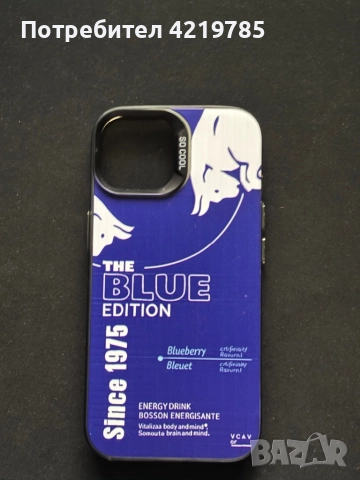 Чисто нови калъфи за iPhone 15 и iPhone 12 + калъф за AirPods 2 Pro, снимка 3 - Други - 52796198